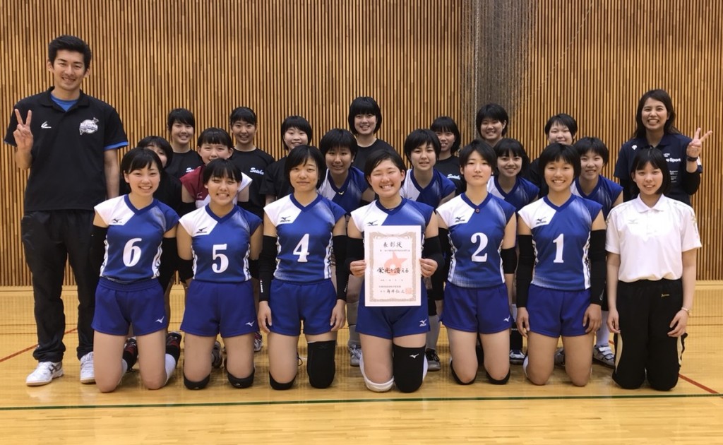 女子バレーボール部 体育系クラブ クラブ活動 京都成章高校