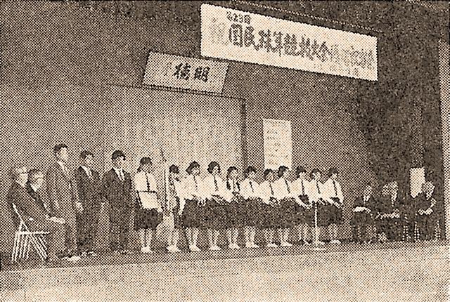1964E-244