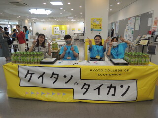 DSCN3789