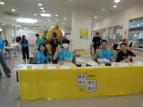 DSCN3988
