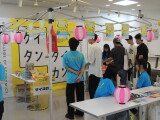 DSCN4030