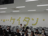 DSCN3990