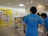 DSCN5368
