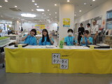 DSCN4501