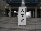 DSCN5008