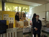 DSCN5446