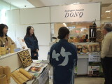 DSCN5447