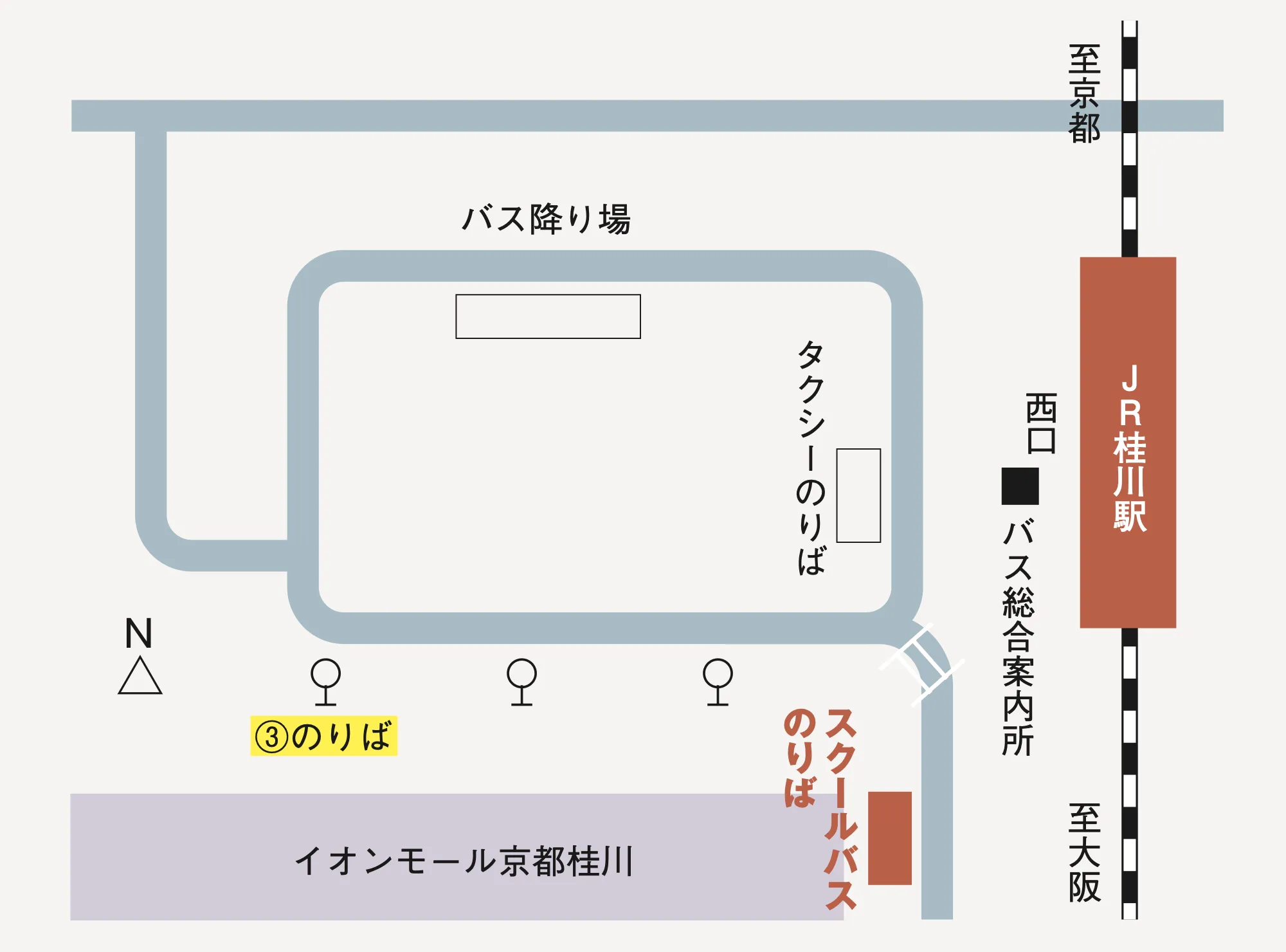 JR桂川駅