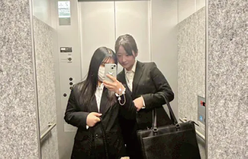 就活