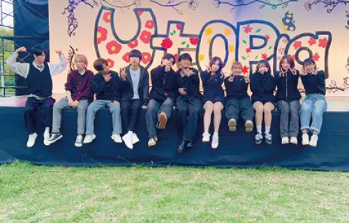 学友会
