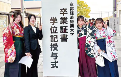 ゼミ・卒論