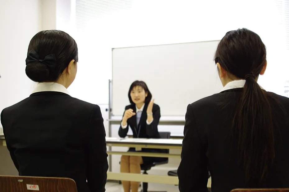 プロによる面接マナー研修