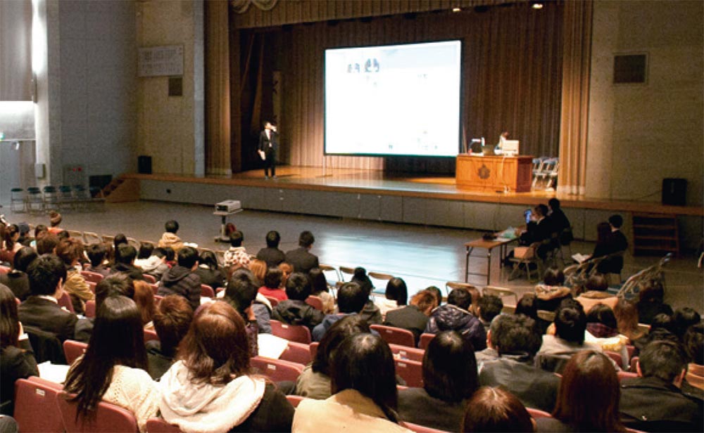 ゼミナール研究発表会