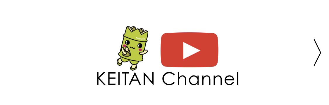 KEITAN Channel