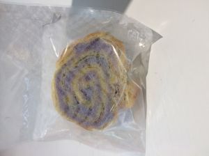 わがままケーキの店 アランシア