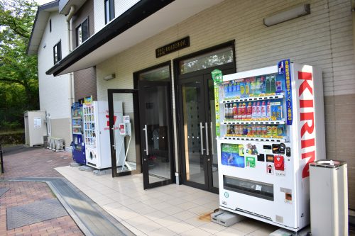 紹介 校内にはこんな自動販売機があります 京都成章高校