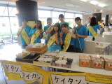 DSCN5384