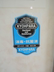 KYOPARA