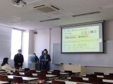 IMG_20230119_135912