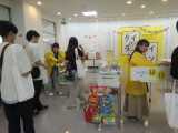 DSCN4387